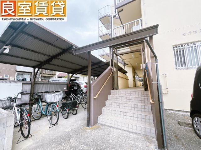 【エントランス】 | サクセス大喜