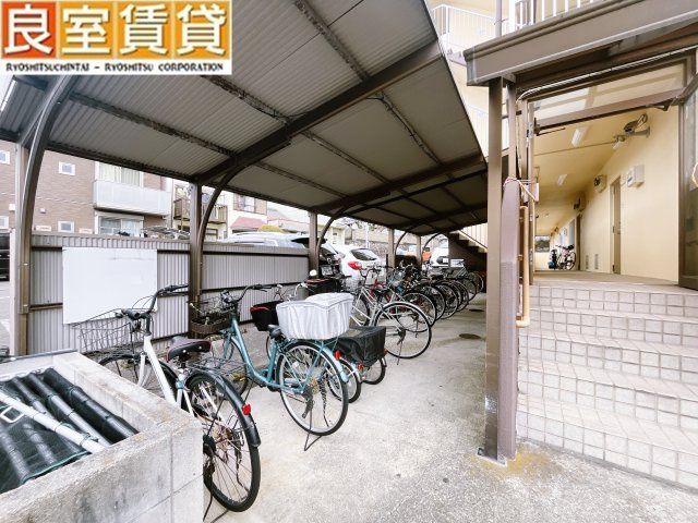 【その他共用部分】 | サクセス大喜 | 駐輪場