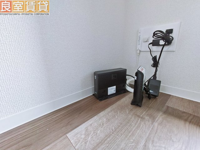 【その他】 | ヴィルクレア桜山
