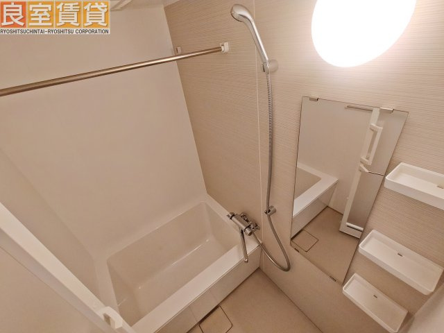 【浴室】 | ヴィルクレア桜山