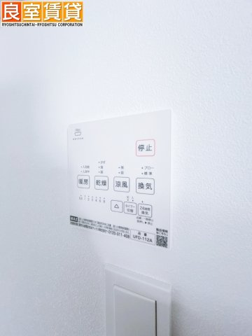 【その他】 | Jack atsutakoshinⅠ