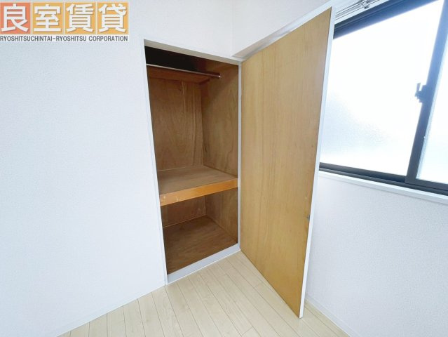 【収納】 | シャンボール近藤Ⅰ