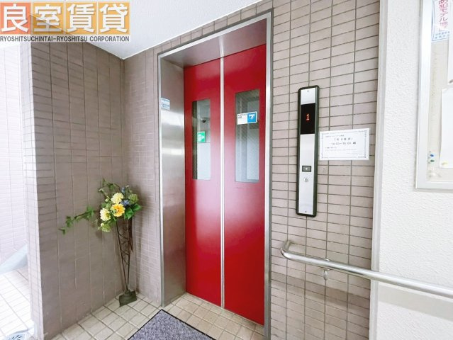 【その他共用部分】 | シャンボール近藤Ⅰ
