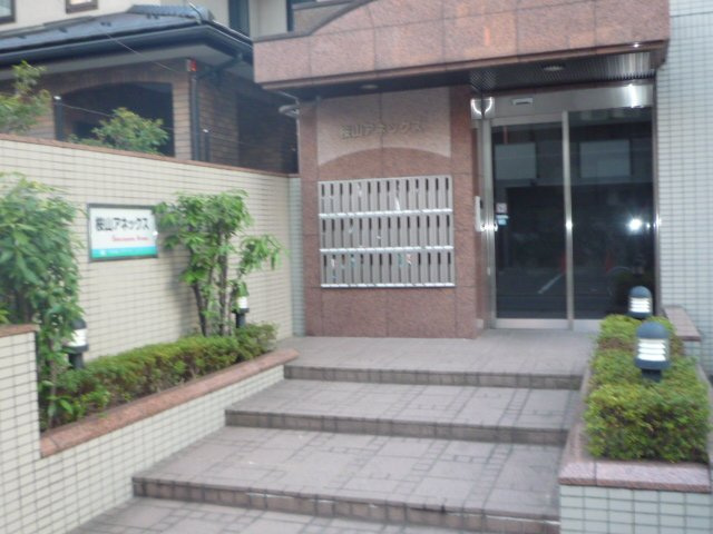 【エントランス】 | 桜山アネックス