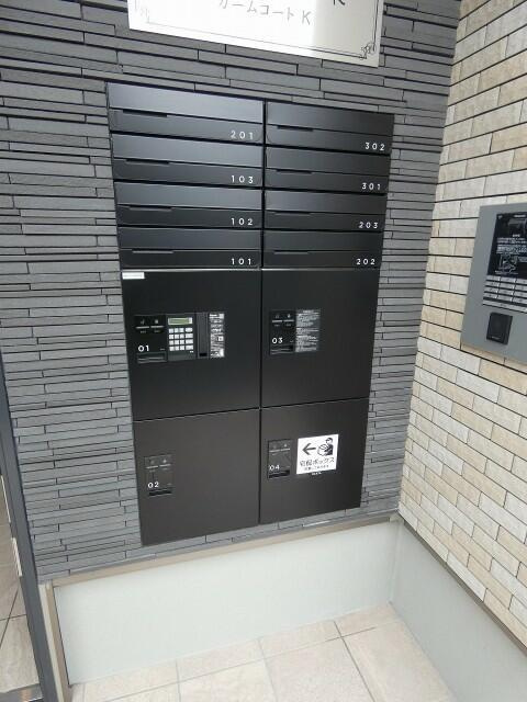 カームコートＫのセキュリティ