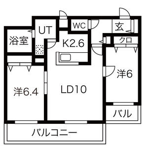 シャトーアネックス