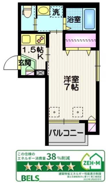 Ｊｏｕｒｓ　Ｓｅｒｅｉｎｓの間取り|２階角部屋２面採光　ゆとりの洋室７帖