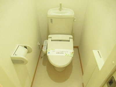 【トイレ】 | ソレイユ松陰