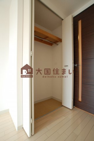 【収納】 | ウィルテラスなんば南