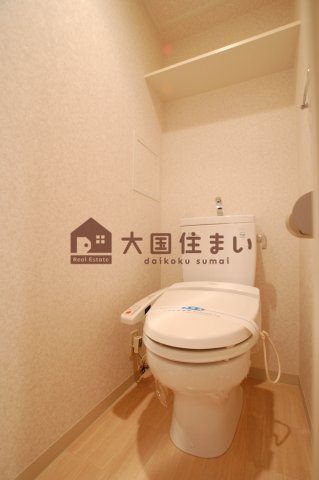 【トイレ】 | ウィルテラスなんば南