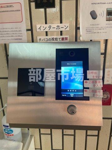 ライオンズステーションプラザ両国のセキュリティ|オートロック