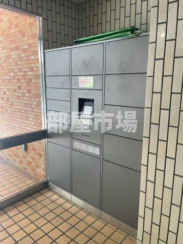 ライオンズステーションプラザ両国のその他共用部分|宅配ボックス