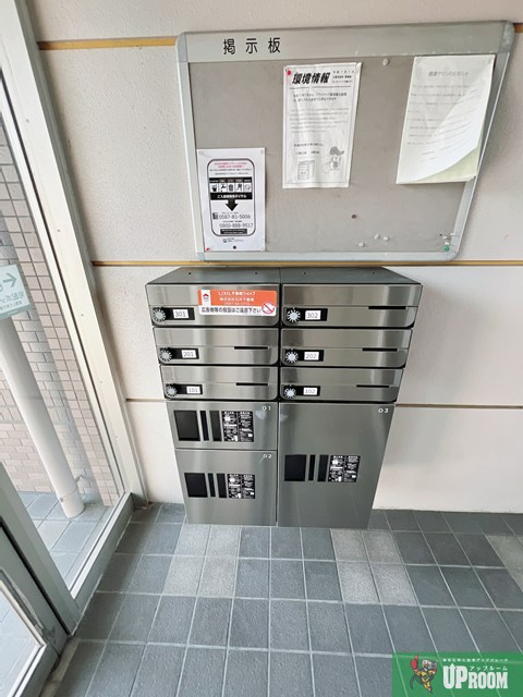 ジュノーピア宮後のその他共用部分