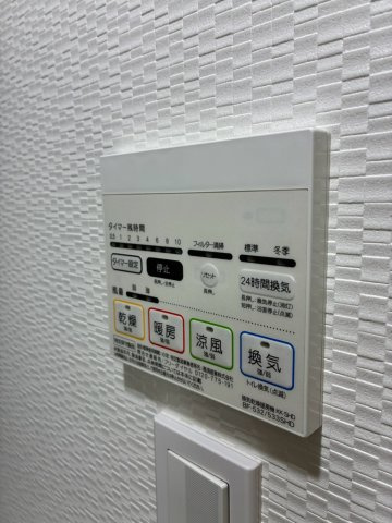 S-RESIDENCE東日暮里の設備