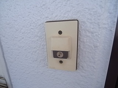 【セキュリティ】 | セイム三箇