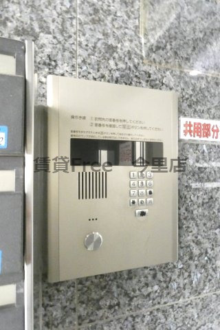 【セキュリティ】 | STKビル　仲介手数料無料