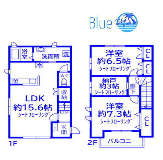 【間取り】 | ＭＥデザインズ