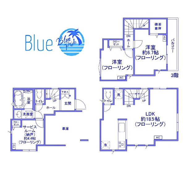 【間取り】 | Kolet新川崎