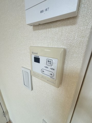 【設備】 | 第2高光マンション