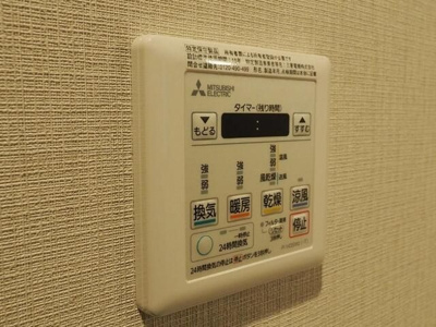 【設備】 | デュオフラッツ飯田橋WEST