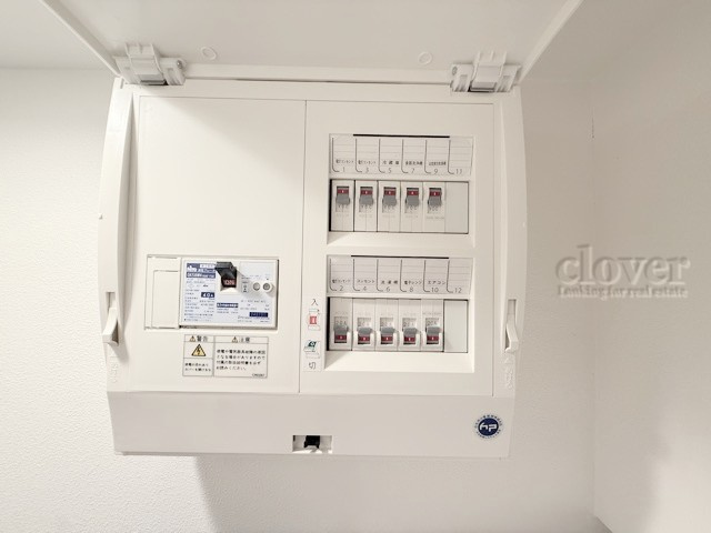 【発電・温水設備】 | 原宿第2コーポ | 分電盤