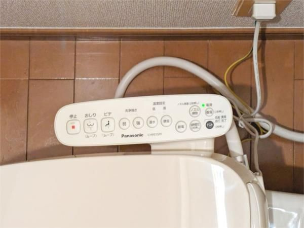 メインシティガーデン　アイリスファームの設備