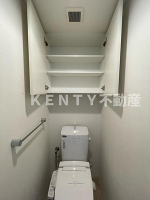 【トイレ】 | ＸＥＢＥＣ糀谷 | トイレもきれいです