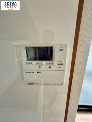 【その他】 | ☆己斐上２丁目　中古戸建☆