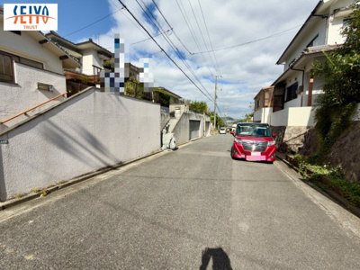 【前面道路含む現地写真】 | ☆己斐上２丁目　中古戸建☆