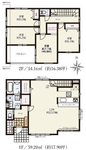 水戸市見川　3期　新築戸建て　2号棟の間取り|間取り図です♪
実際の空間の広さや陽当たり、風通しなどは現地でご確認できます♪