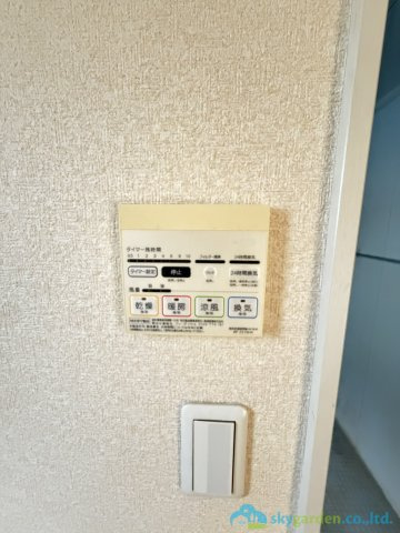 秦野市菩提　中古戸建の設備