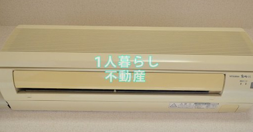 【設備】 | ルーブル大森Ⅱ