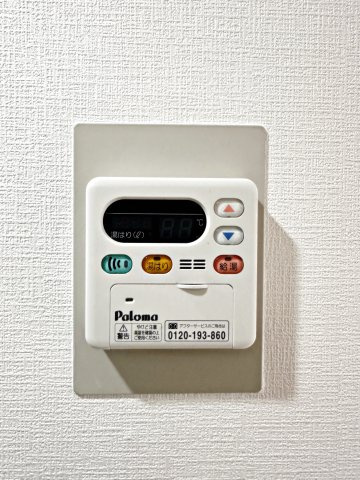 ジュネス仁川の設備