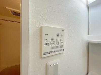【設備】 | FAMILY STAGE本笠寺【名古屋市賃貸・ロフト】