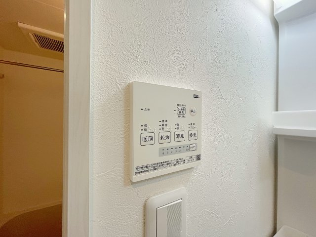 【設備】 | FAMILY STAGE本笠寺【名古屋市賃貸・ロフト】