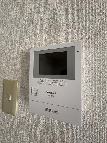 エスペランサ須屋のセキュリティ