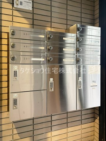 ヴィラージュ大橋の設備