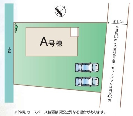 水戸市見川3丁目964番　新築戸建て　A号棟　の区画図|区画図です♪