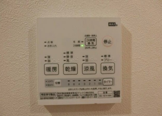 ヌーヴォープリエールの設備