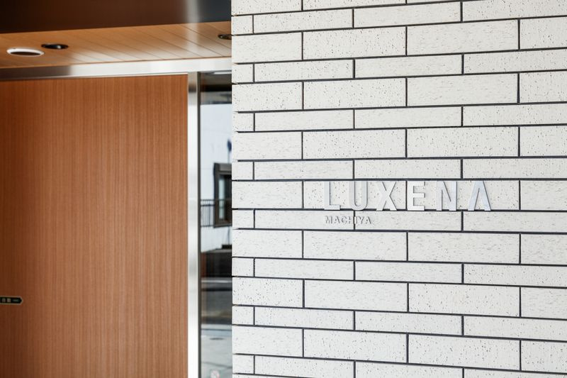 ラグゼナ町屋のその他|ランドマーク