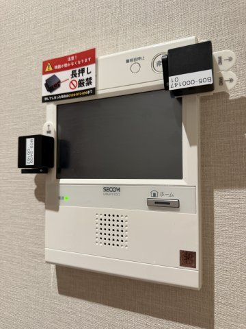 ザパークハウス中目黒小川坂の防犯設備|TVモニター付インターフォン