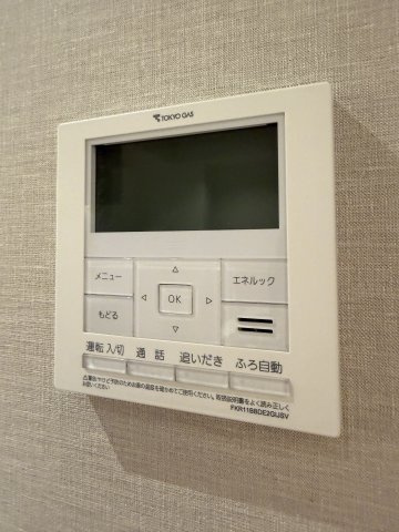 ザパークハウス中目黒小川坂の発電・温水設備