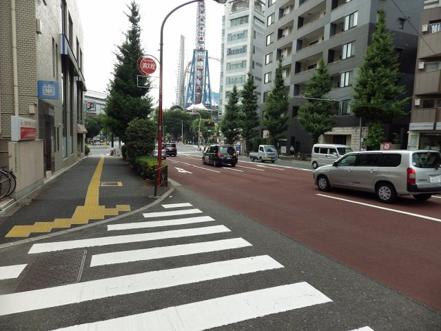 本郷ハイホームの周辺