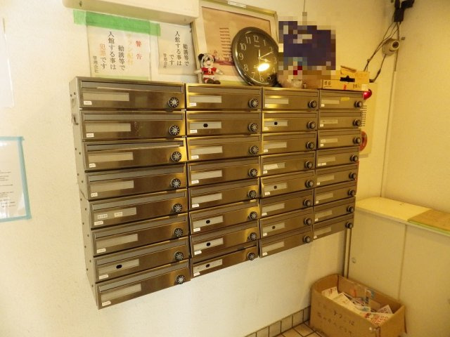 本郷ハイホームのその他共用部分