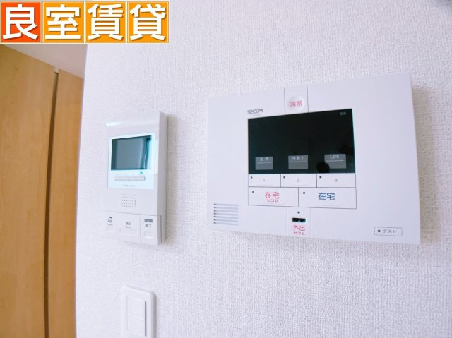 【その他】 | シャンテハウス中根Ⅲ | ホームセキュリティ付（セコム）