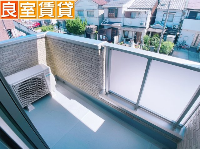 【バルコニー】 | シャンテハウス中根Ⅲ