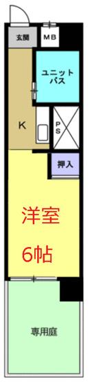 【間取り】 | 大森永谷マンション