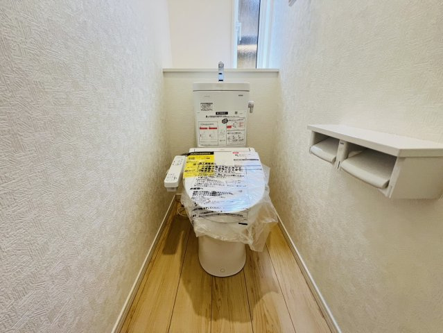 半田市美原町1丁目225番の一部『仲介手数料無料』新築一戸建て・建売のトイレ