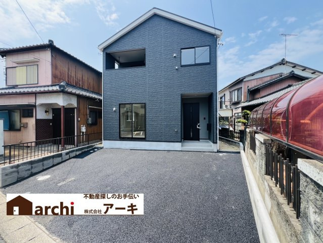 半田市美原町1丁目225番の一部『仲介手数料無料』新築一戸建て・建売