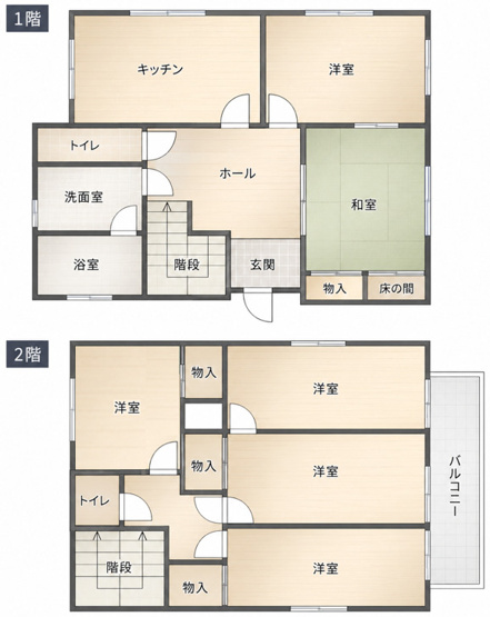 【間取り】 | ◆泉区岡津町　中古戸建◆